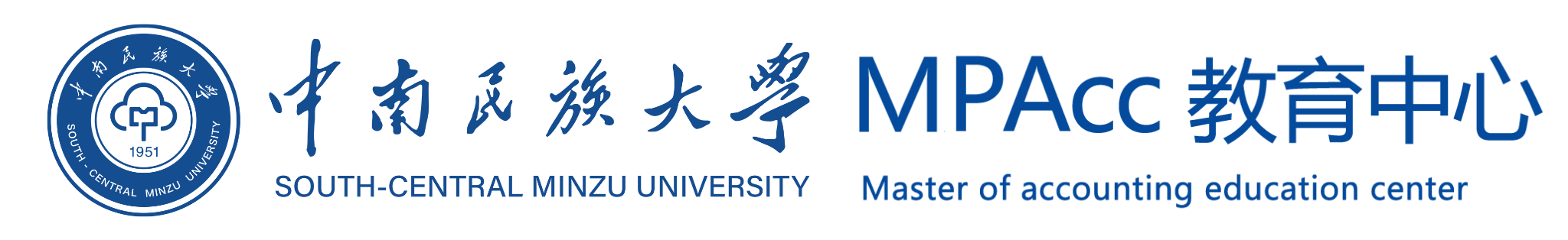 best365官方网站登录入口会计学专硕教育中心
